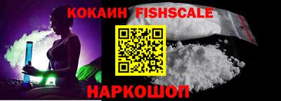 амфетамин Пугачёв
