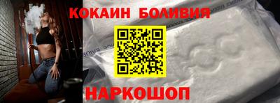 амфетамин Пугачёв