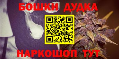 амфетамин Пугачёв
