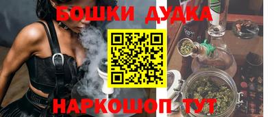 амфетамин Пугачёв