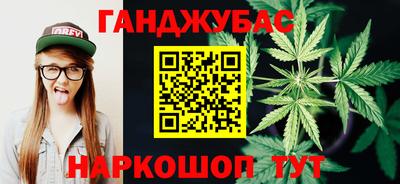 амфетамин Пугачёв