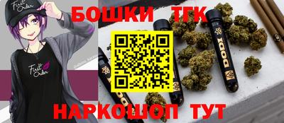 кристаллы Пушкино