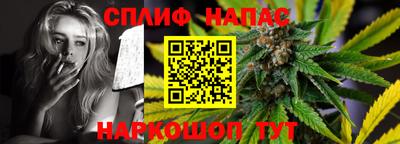 не бодяженный Пыть-Ях