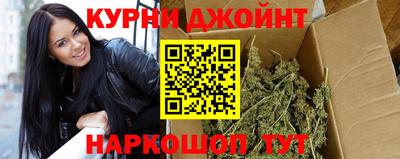 амфетамин Пугачёв