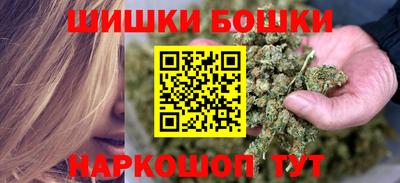 амфетамин Пугачёв