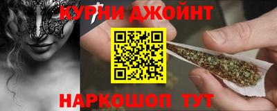кристаллы Пушкино