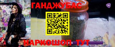 не бодяженный Пыть-Ях