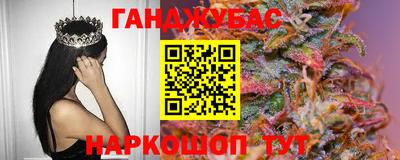 амфетамин Пугачёв
