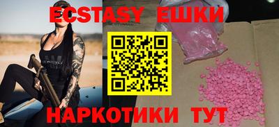 не бодяженный Пыть-Ях