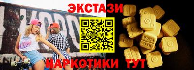 не бодяженный Пыть-Ях