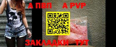 не бодяженный Пыть-Ях