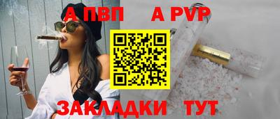 не бодяженный Пыть-Ях