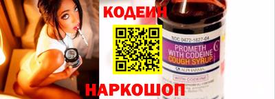 амфетамин Пугачёв