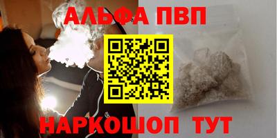 не бодяженный Пыть-Ях