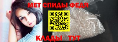 не бодяженный Пыть-Ях
