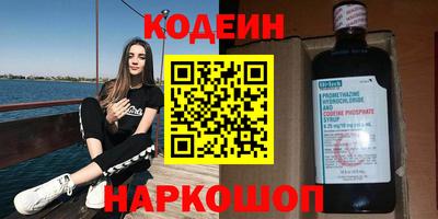 не бодяженный Пыть-Ях