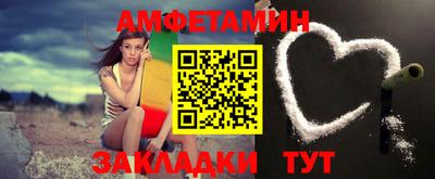 не бодяженный Пыть-Ях