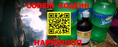 не бодяженный Пыть-Ях