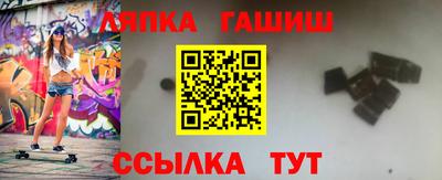 кристаллы Пушкино