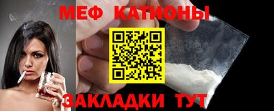 не бодяженный Пыть-Ях