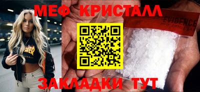 не бодяженный Пыть-Ях