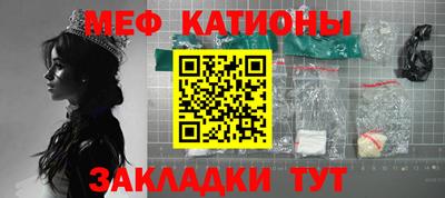 не бодяженный Пыть-Ях