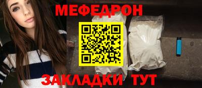 амфетамин Пугачёв