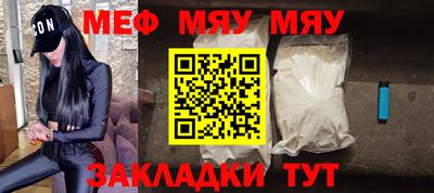 кристаллы Пушкино