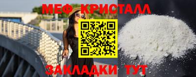не бодяженный Пыть-Ях